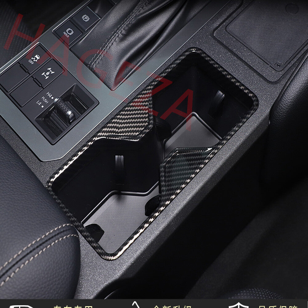 Carbon Fiber ABS Front Water Cup Holder Trim For Toyot@ for Land Cruiser LC250 2024+