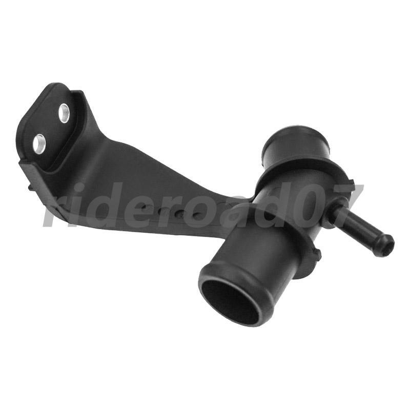 16577-22030 Coolant Pipe Hose Engine Radiator For 2009-2013 for Toyota for Corolla 1.8L