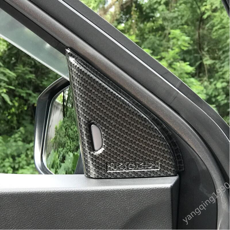 2017-2020 for Nissan Kicks Carbon fiber look Front A Post Door Trim Cover 2P