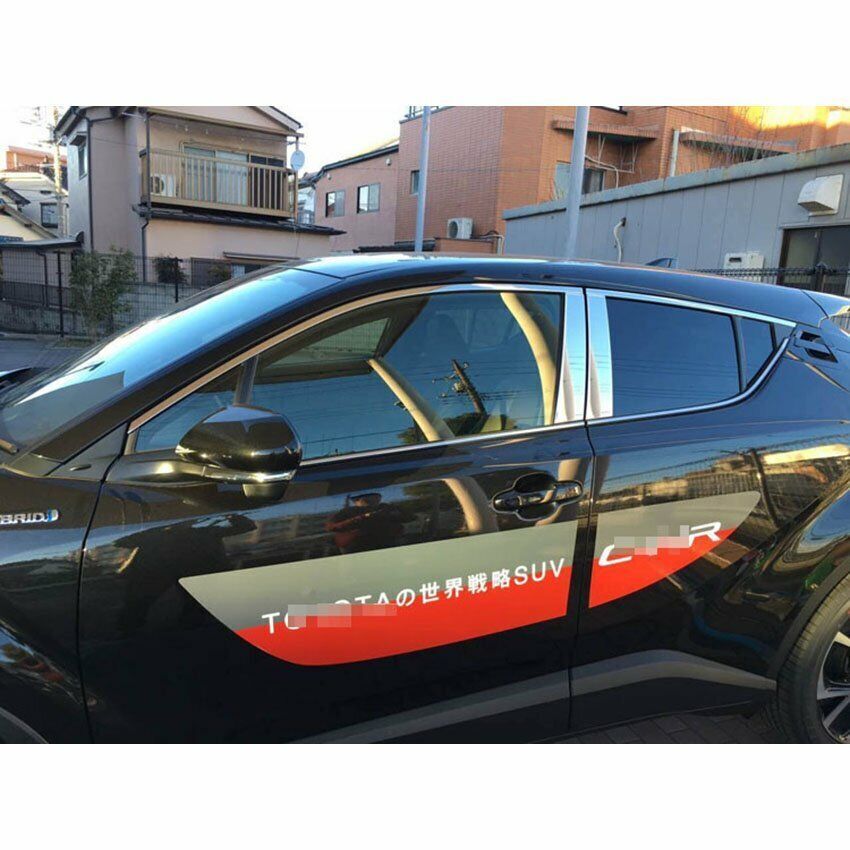 For RAV4 2019-2024 Gloss Black&Red ABS Rear Door Trunk Lid Tailgate Strip v