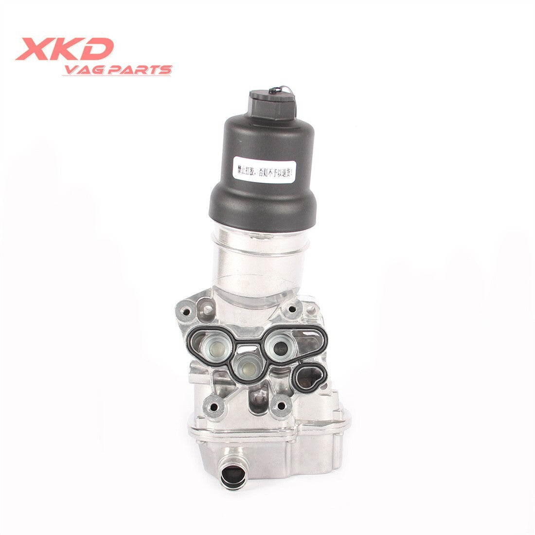 Engine oil filter housing aluminum suitable for Volkswagen EOS AXX BPY BWA and for BYD CDL 06F115397J