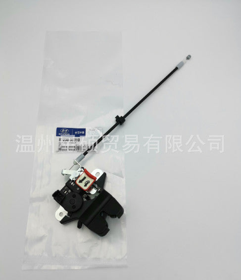 New TRUNK LATCH Lock Release Actuator for 11-2014 for Hyundai Sonata YF I45