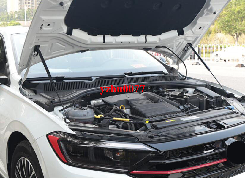 2019-2021 for Volkswagen for Jetta MK7 New Front Hood Lift Support Shock Struts Kit