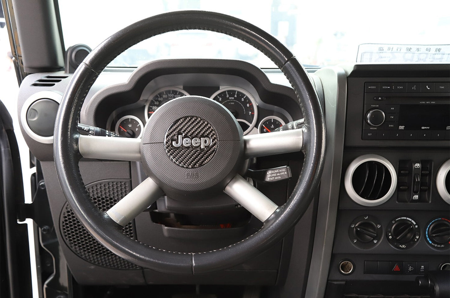 for Jeep for Wrangler JK 2007-2010 Steering Wheel Cover Trim Real Carbon Fiber 1PCS