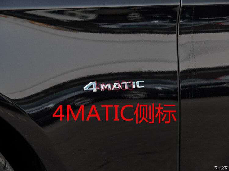 Chrome S600 + for MAYBACH + 4 MATIC Emblem Auto Front Badge for AMG S600