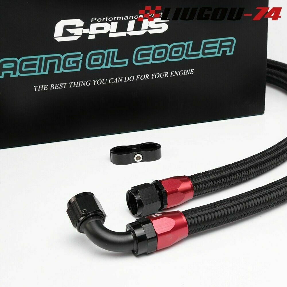 Suitable for universal 25-line engine transmission oil cooler + filter relocation kit Q