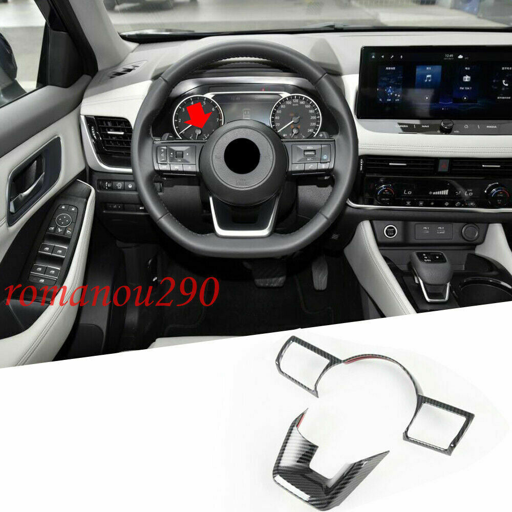 for Nissan Rogue 2021-2023 Carbon Fiber ABS Steering Wheel Decor Frame Trims 2P
