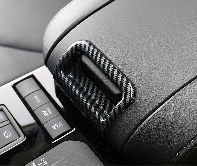 Carbon Fiber Style Storage Armrest Box Switch Trim for Toyota 2020-24 Highlander