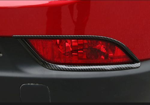 Fit for Jeep Compass 2017-2020 Rear Fog Light Lamp Frame Cover Trim Carbon Fiber