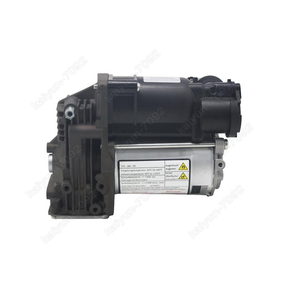 Air suspension compressor pump for Mercedes Vito box W447 / Viano W639 6393200404