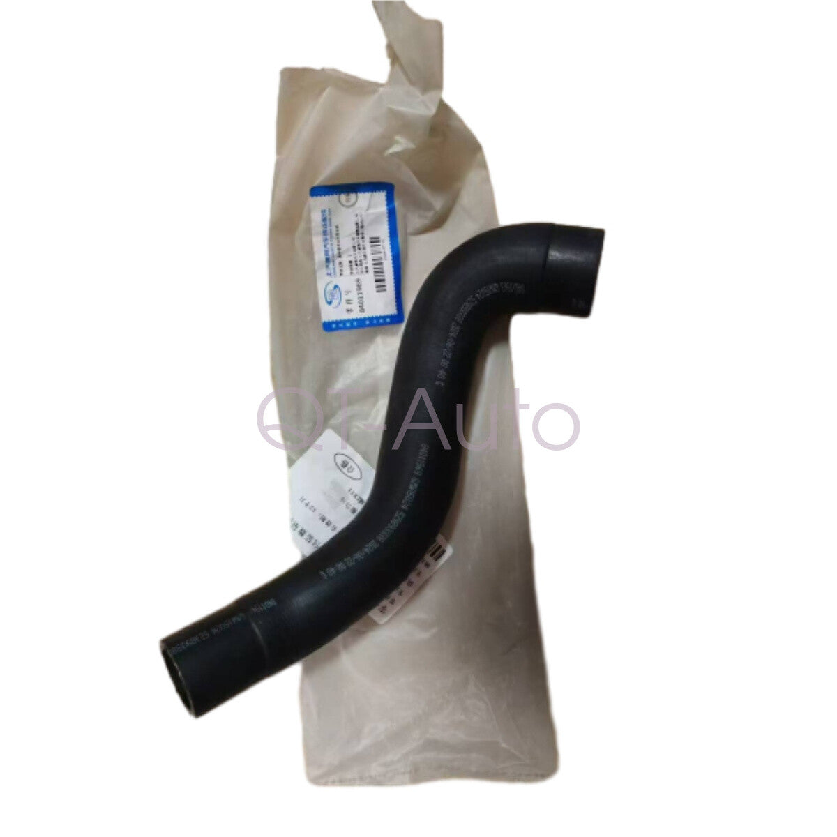 Radiator coolant hoses 85135096 85135098 suitable for 2016 - 2024 1.5T Malibu.