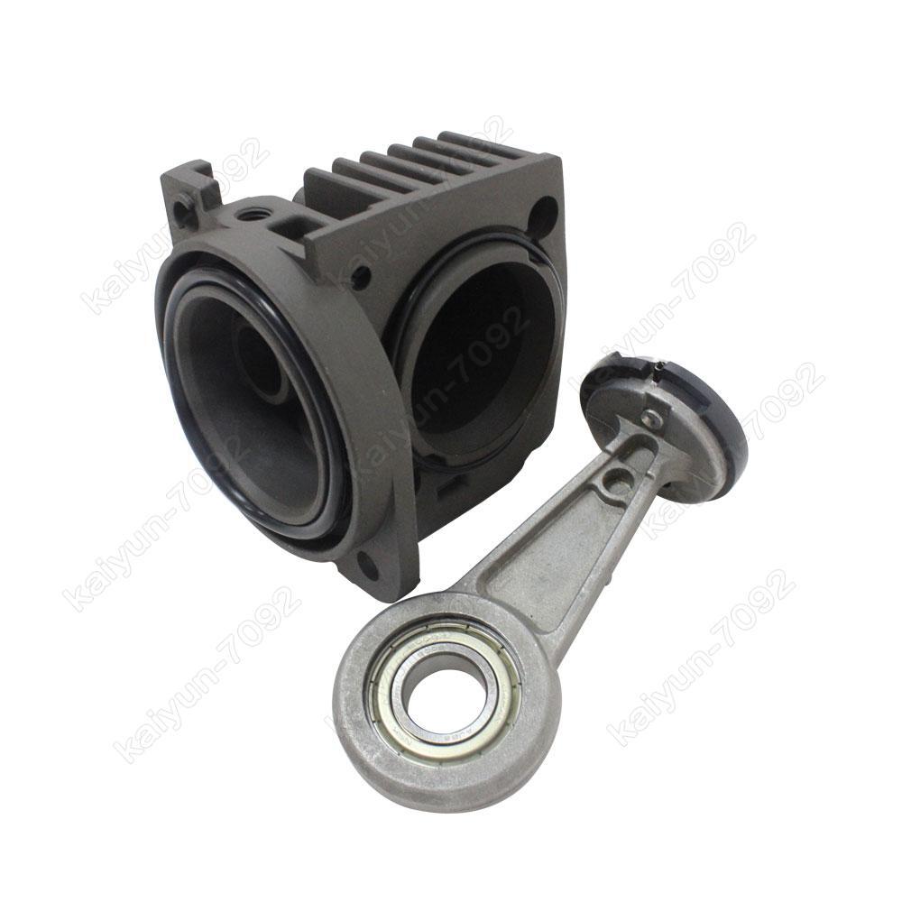 New for VW Touareg for Porsche for Cayenne Air Compressor Cylinder Rings Connecting Rod