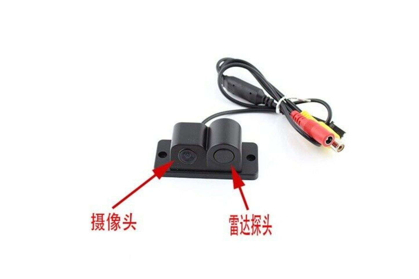 1x Waterproof Car Backup Rear View Camera Radar Parking Sensor with Buzzer Alarm n