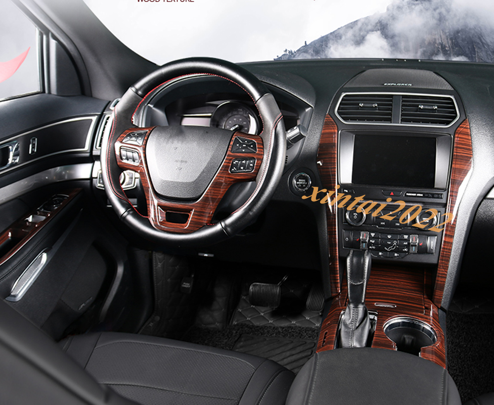 for ford Explorer 2013-2019 ABS Peach Wood Grain Steering Wheel Frame Cover Trim