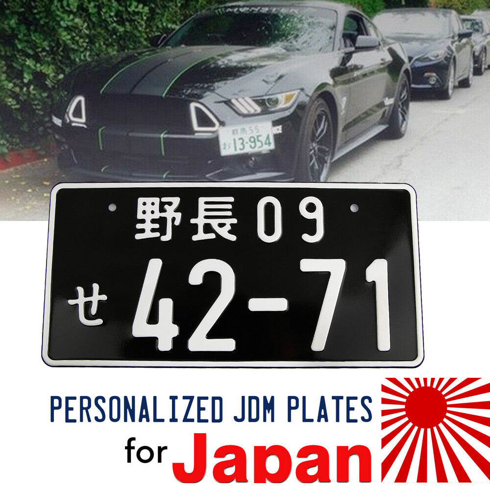 Universal black random number Japanese car license plate aluminum tag