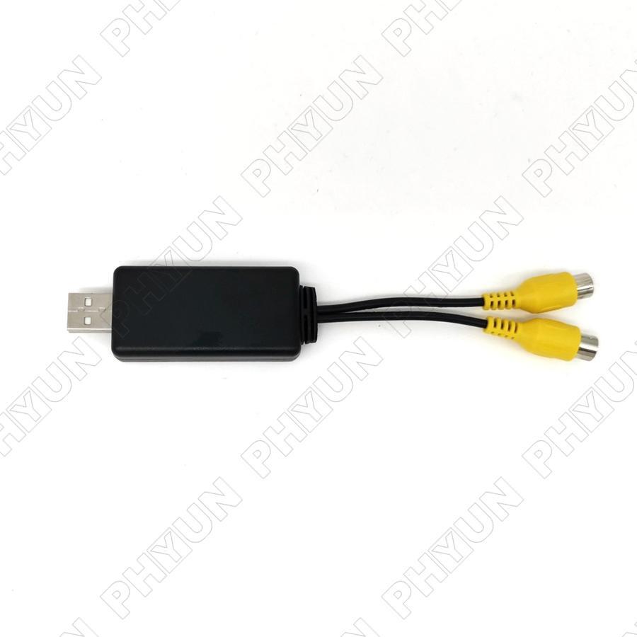 1¡Á Video Output Adapter Converter USB To RCA Interface For Android Stereo Player
