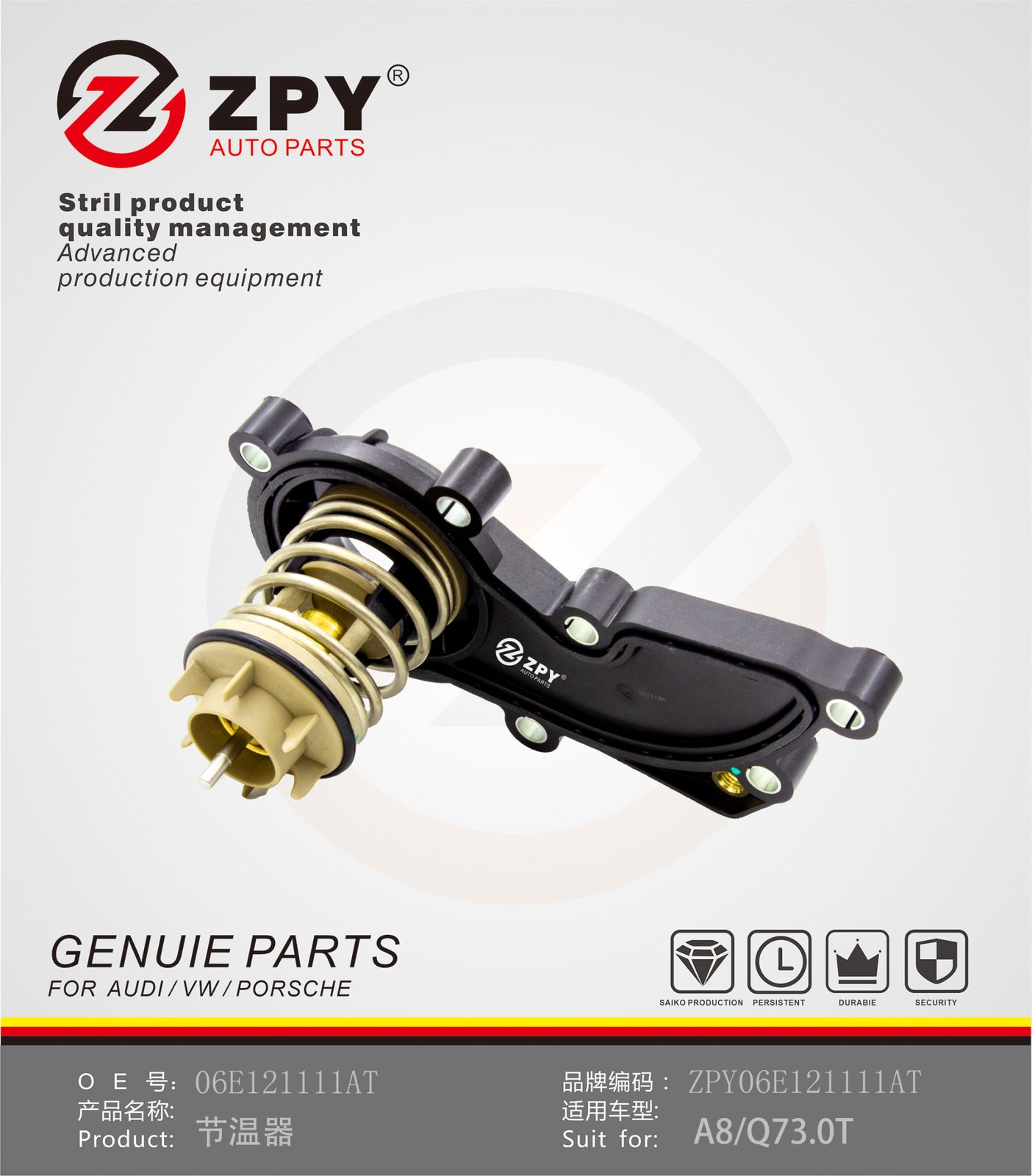 ZPY Fit for AUDI S4 S5 A6 3.0T Engine Coolant Thermostat 06E121111AT Q