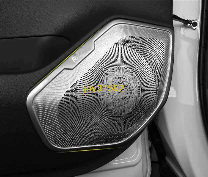 for Cadillac XT4 2018-2023 Carbon Fiber ABS Headlight Switch Button Cover Trim v