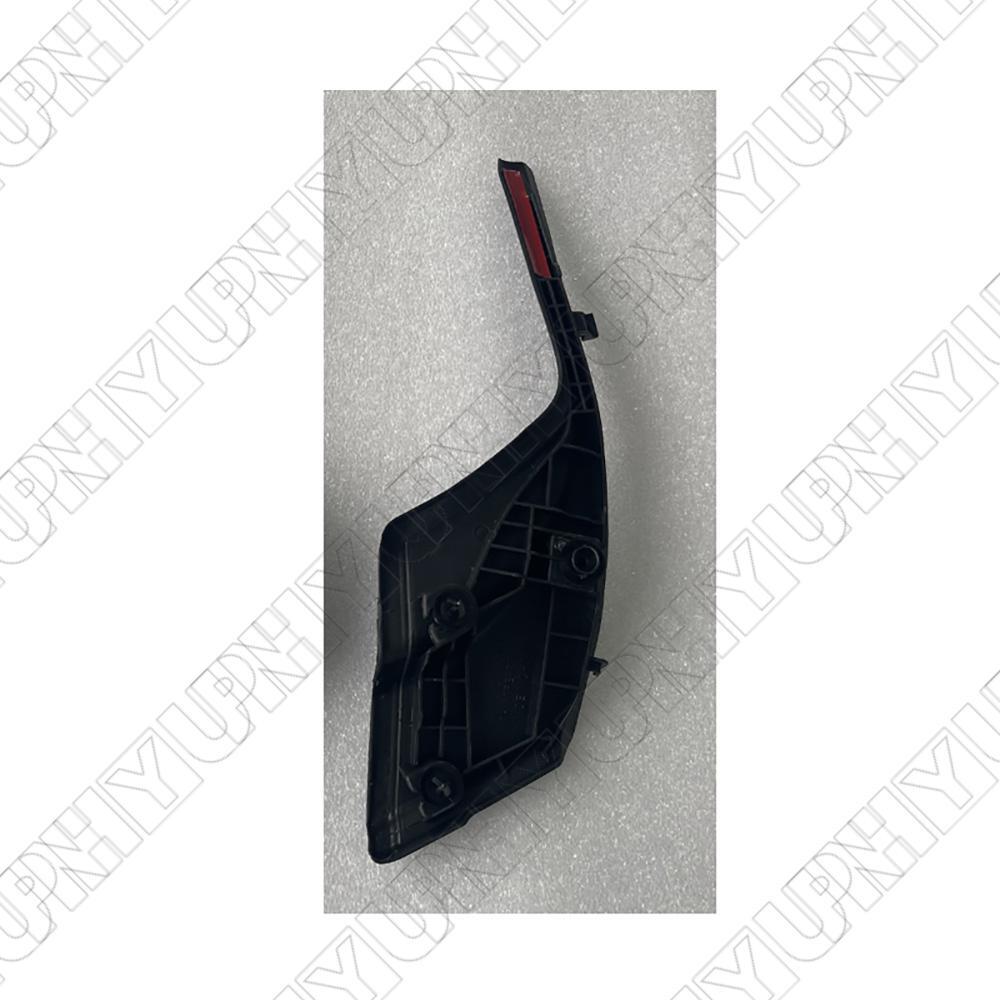 Front Right Windshield Wiper Cowl Extension Cover for Toyota Prius C 2012-2018 Q