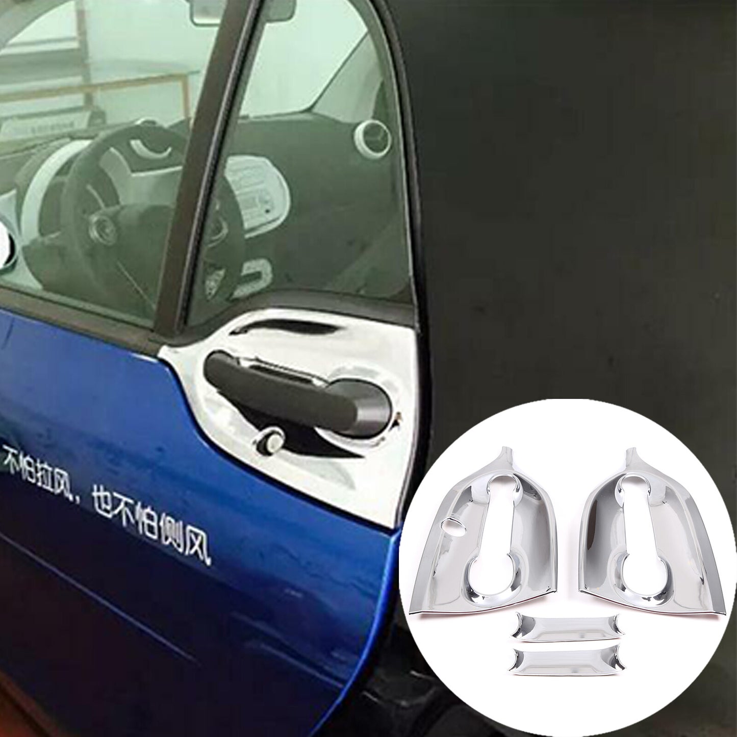 ABS chrome exterior door cup cover suitable for Smart 16-21 n