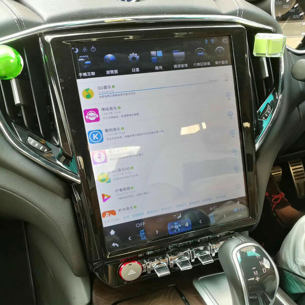 12.1 Android 9 Vertical Screen Car-Play GPS Radio for Maserati Ghibli 2014-2019