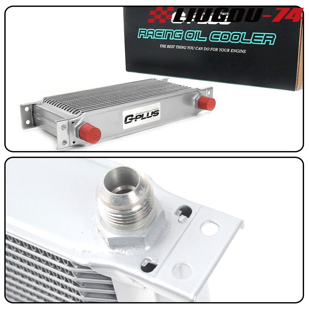 10-line AN-10AN suitable for universal engine aluminum transmission oil cooler, silver Q