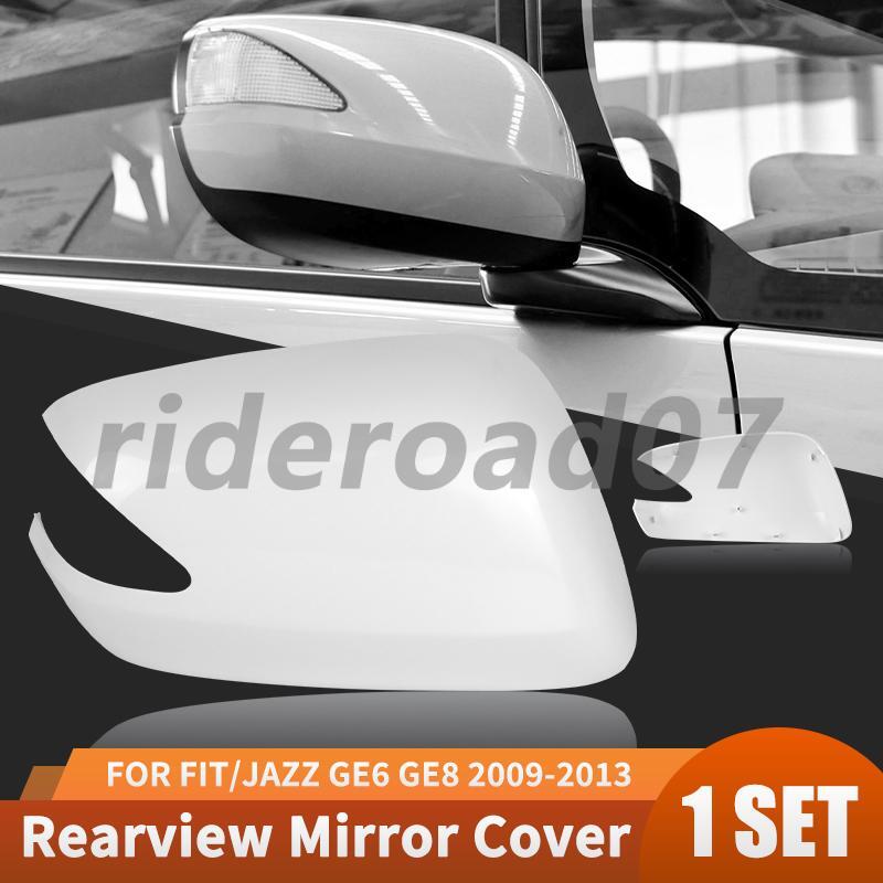 2pcs Rearview Side Mirror Cover Cap White for Honda Fit/Jazz 2009-2013