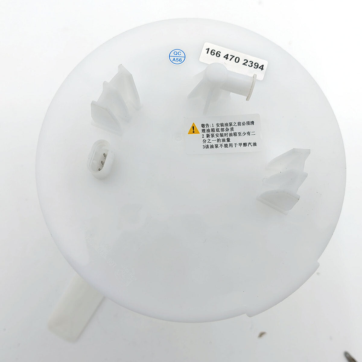 Fuel Pump Assembly A1664702394 A1664702494 for Mercedes-Benz ML (W166) GL (X166)
