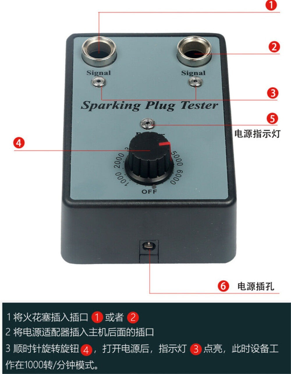 Car Spark Plug Tester Analyze Adjustable Dual Hole Ignition Diagnostic Detector. n