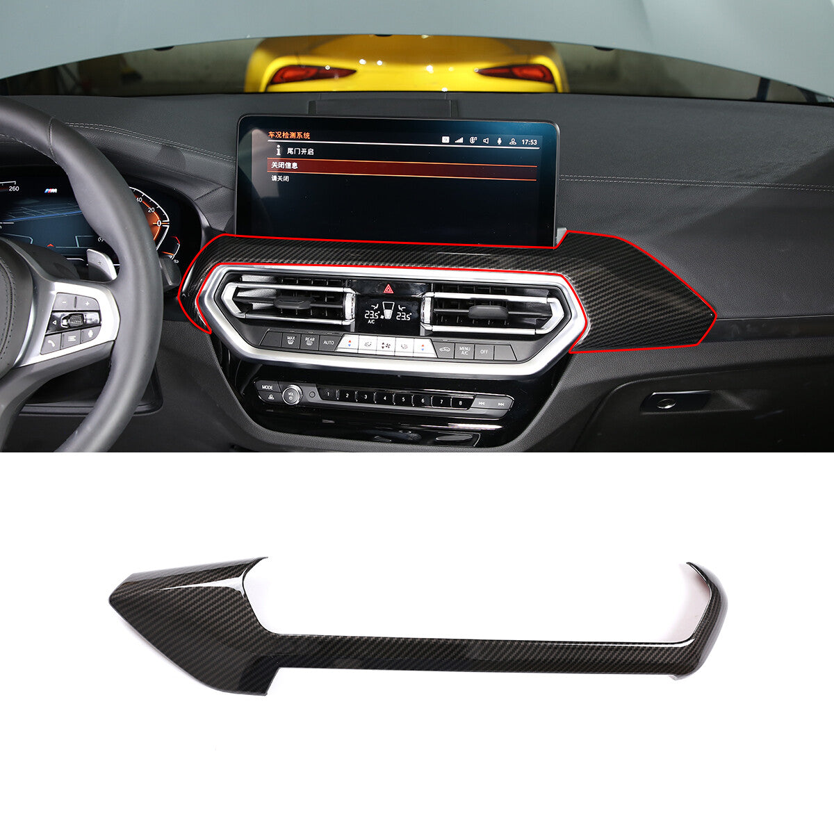 Red Alloy Center Console Gear Shift Knife Ring for Maverick 2022 - 2023- v