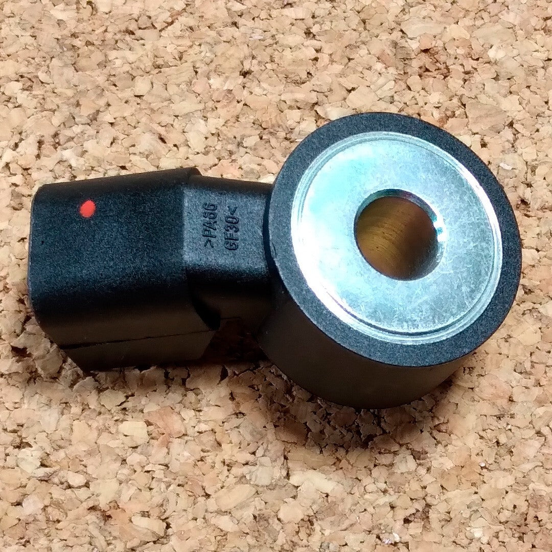 Suitable for Land Rover KNOCK sensor for range ROVER LR4 motion detection VELAR LR008877 Q