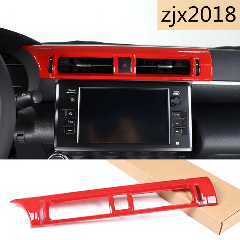 Central Control Air Outlet Cover Trim for Toyota GR86/ for Subaru BRZ 2022-23 Red ABS