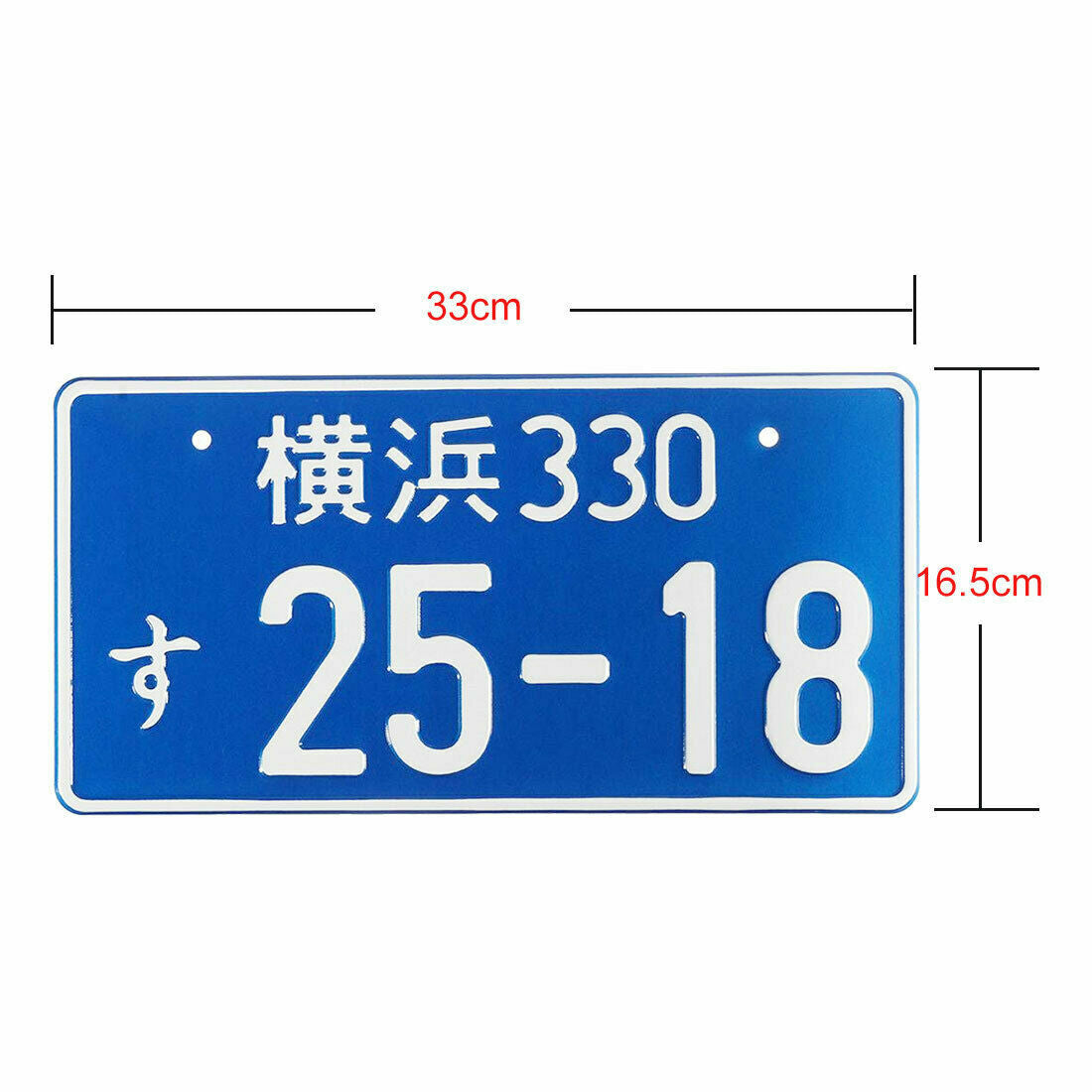 Universal Car Japanese License Plate Number Plates Aluminum Tag Personalized Q