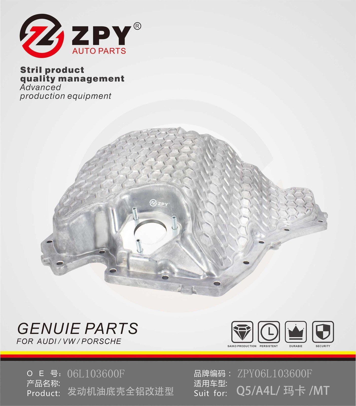 ZPY for AUDI A4 A5 A6 CNCD CJEB 1.8/2.0T Aluminium Engine Oil Pan Lower