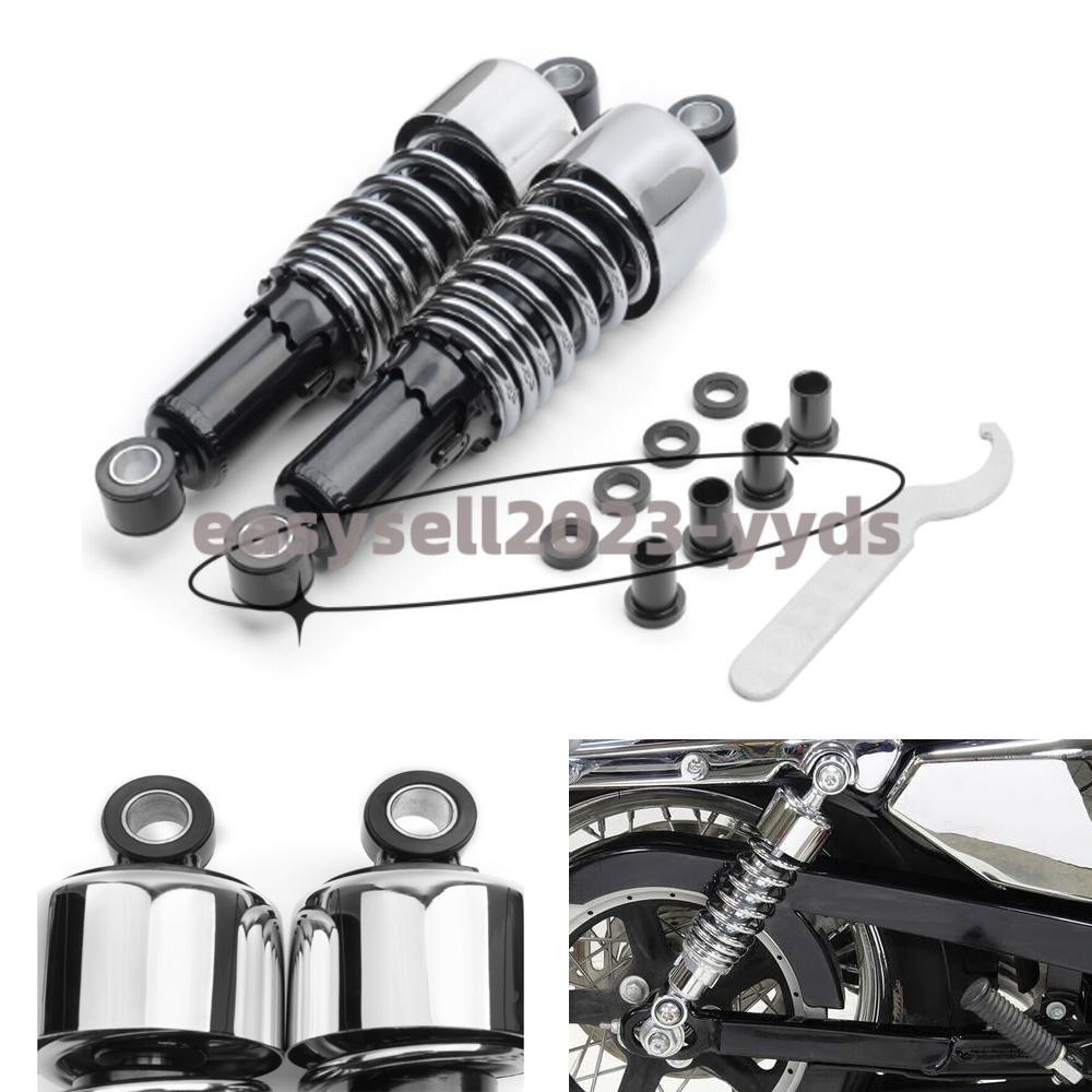 Motorcycle 10.5 267mm Rear Shocks Absorbers Fit for Harley Sportster 883 1200