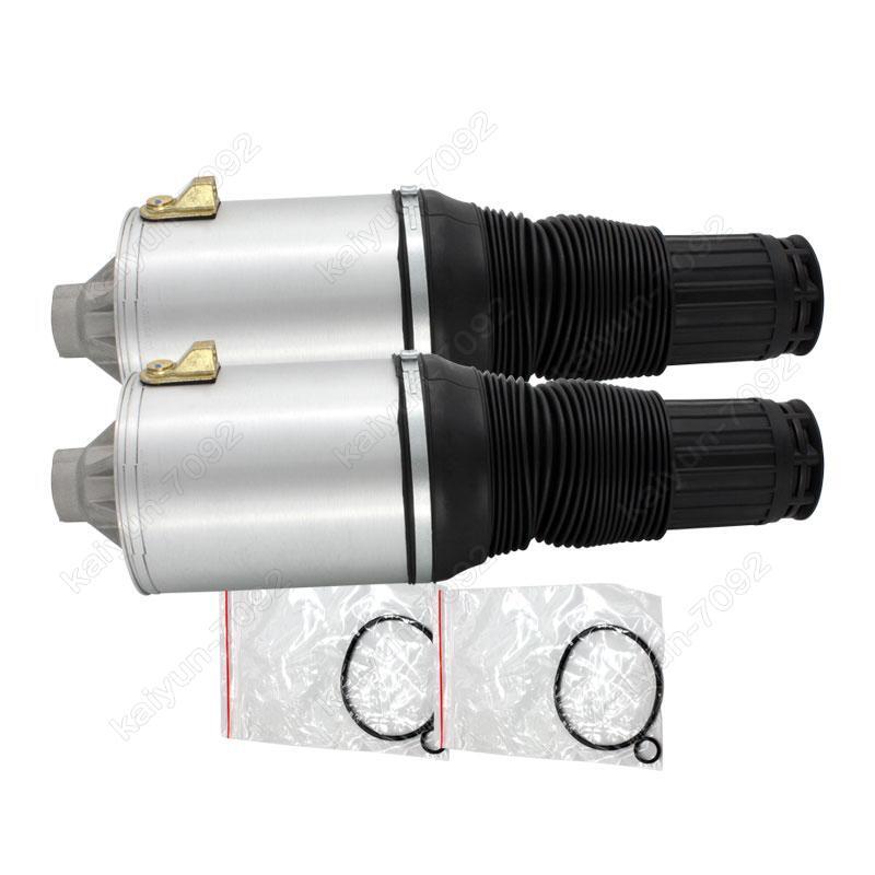 2X Front L+R Air Suspension Spring Bag for Audi for A8 D3 Quattro 4E S8 4E0616039AF