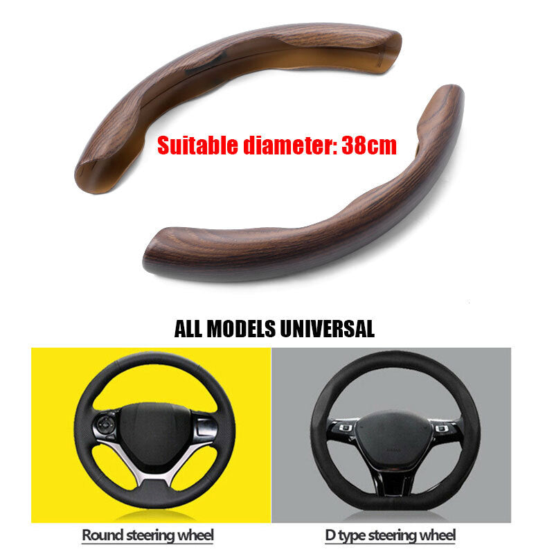Wood Grain Look Universal Car Steering Wheel Booster Cover Non Slip Tool Set