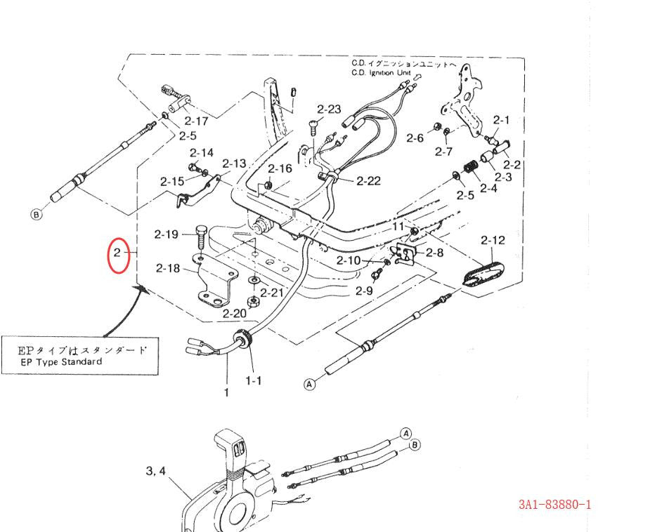 STD 6cyl piston ring set mast 84 mm suitable for 330d 530d 730d E65 E92 3.0 diesel M57D30 9332 B