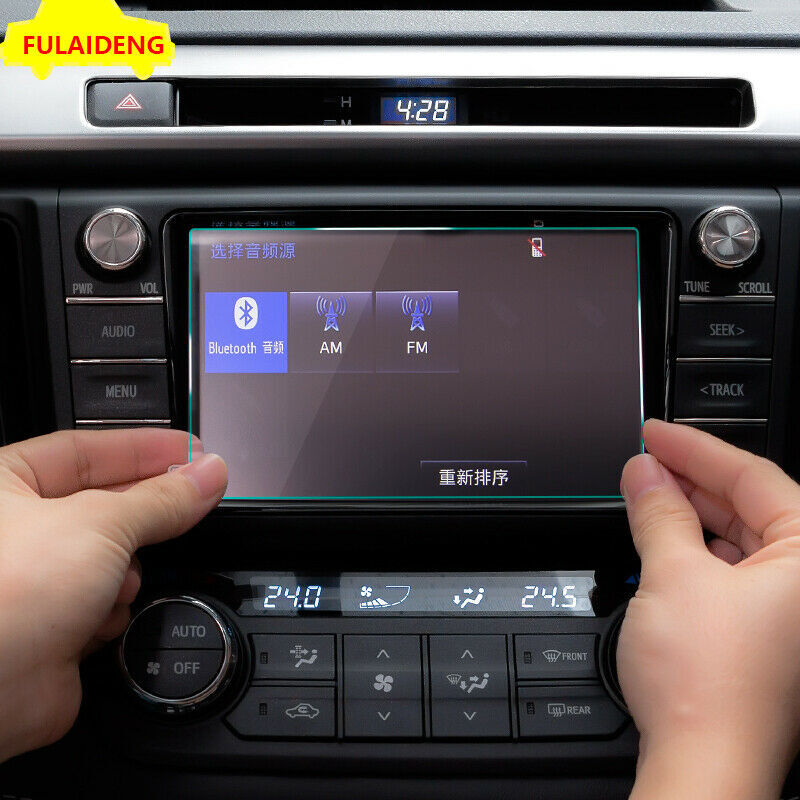 for Toyota RAV4 2016-2018 Car GPS Navigation Screen Steel Glass Protective Film