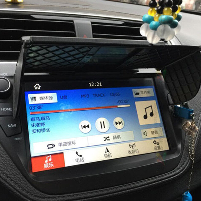 Adjustable car SUV sun visor GPS/DVD/LCD navigation protective cover, anti-glare, black. n
