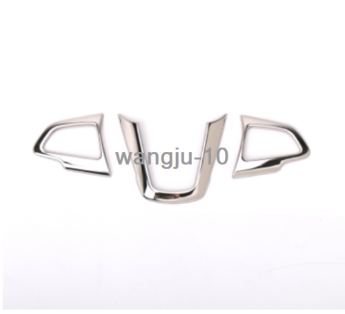 3P Silver Steering Wheel Sheet Cover Trims Steel for Ford Escape Kuga 2017-2019