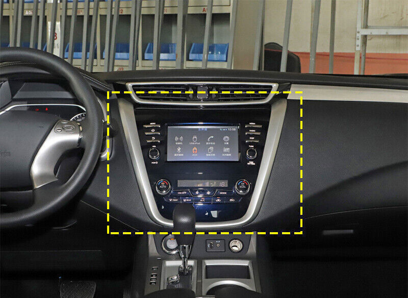 Central Console Navigation Frame Trim Fit for Nissan Murano 2015-21 Carbon Fiber