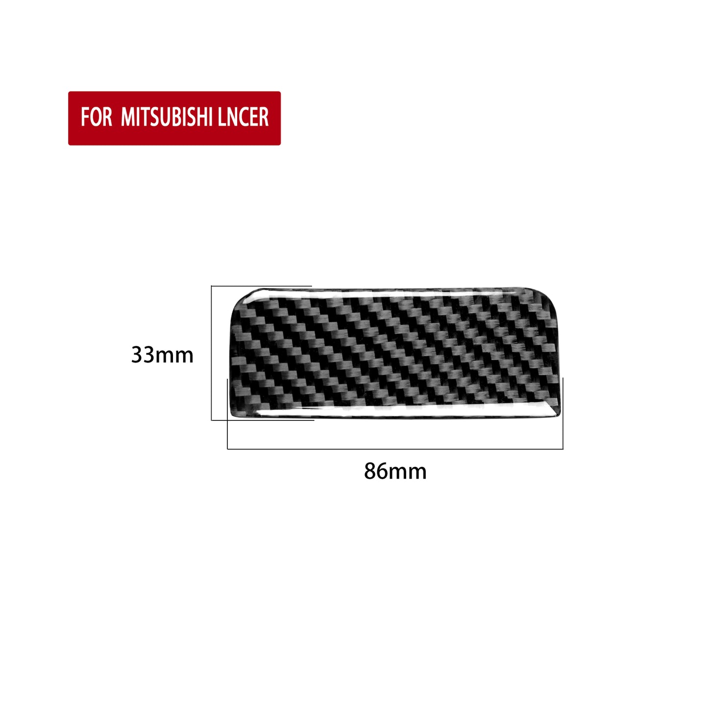Carbon fiber interior panel cover trim suitable for Mitsubishi Lancer 2008 - 2015