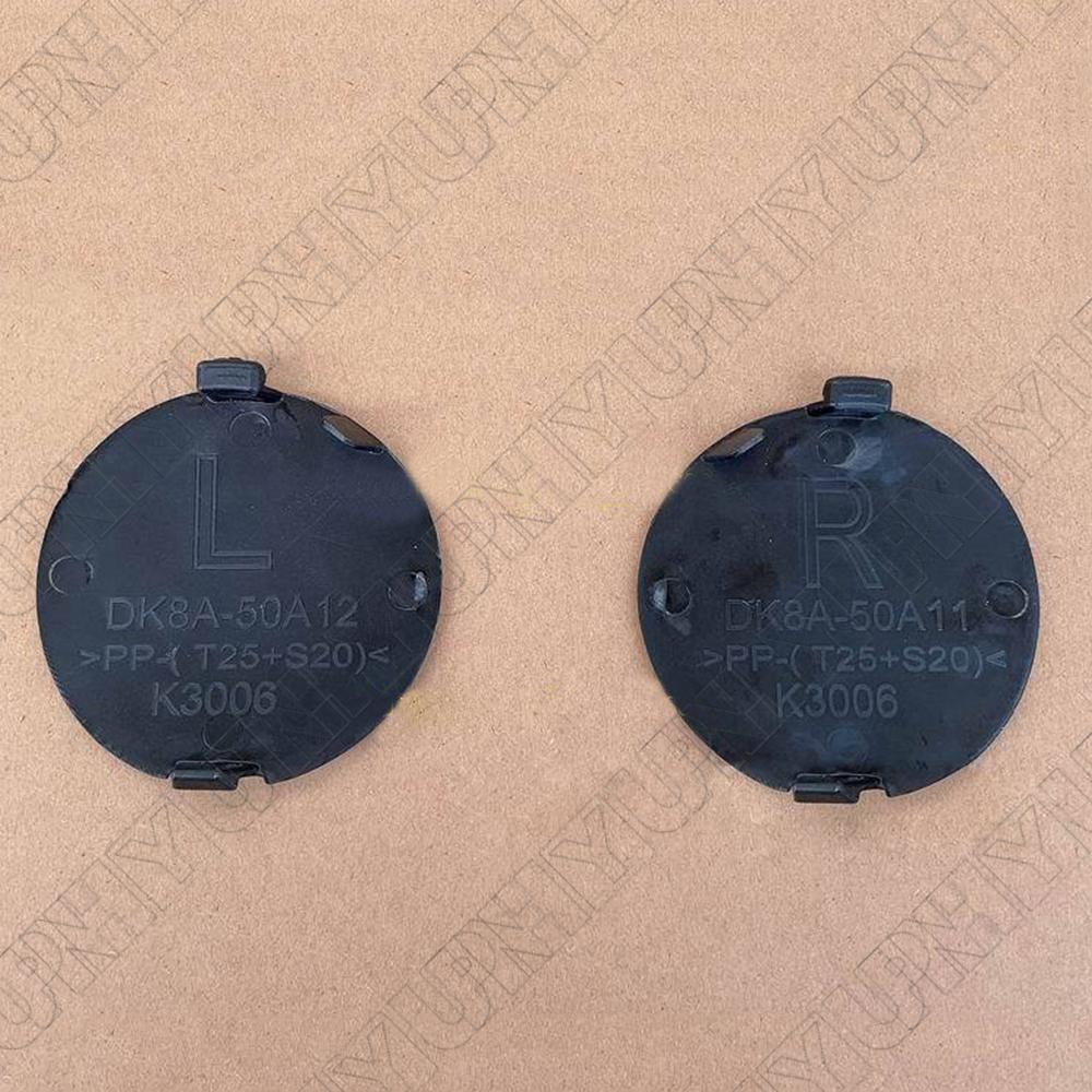 For 2014-23 for Mazda CX-3 Front Bumper Towing Hook Eye Cover Trailer Trim Caps PAIR Q