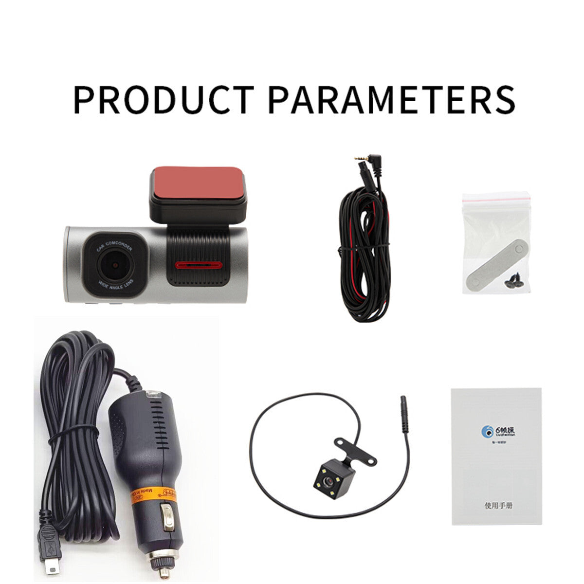 Car DVR Dual Len Dash Cam Camera Front Rear Video Recorder Night Vision G-sensor
