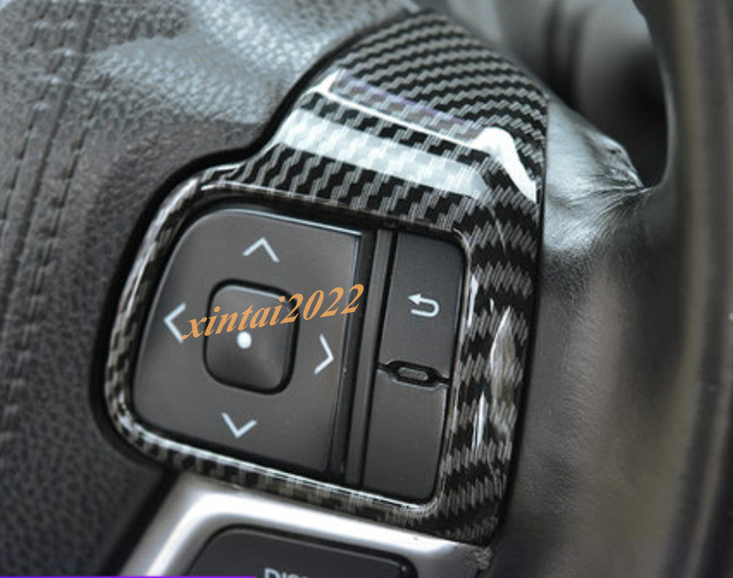 2014-2019 for Toyota Highlander Carbon Fiber Steering Wheel Button Cover Trim