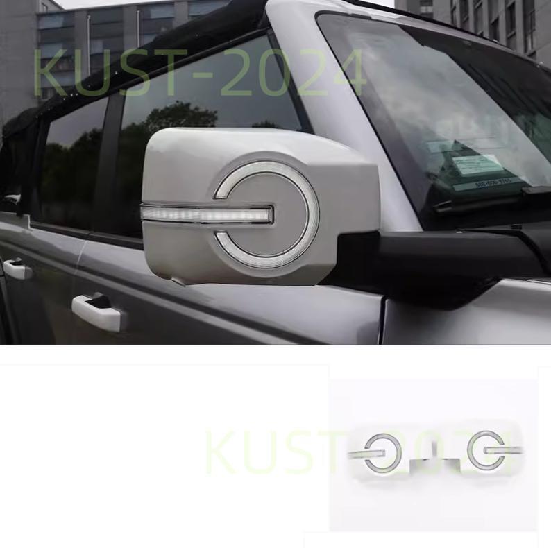 Suitable for Ford for Mustang 21-2024, mirror caps with LED headlight trim, bright white, 2-piece set.