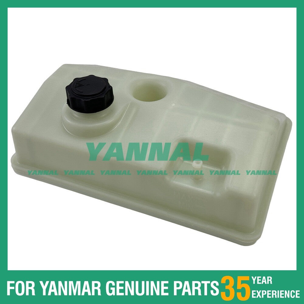 332 E9125 Water-cooled radiator for engine parts -