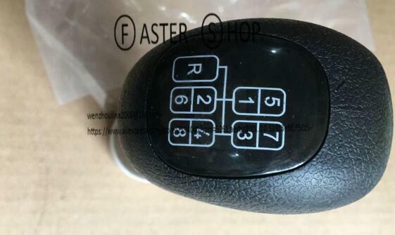 for DAF 75CF, 85CF, CF75, CF85, 95XF, XF95, XF105 SHIFT / GEAR KNOB 1285260 Q