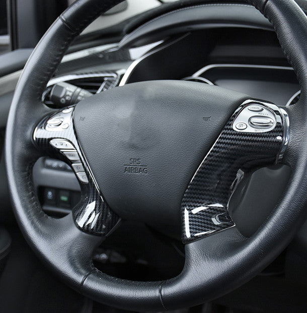 2P Carbon Fiber Steering Wheel Button Frame Cover Trim for Nissan Murano 2015-18